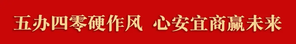 清远中考重大调整!高中招生志愿模式最新实施方案出炉 第2张