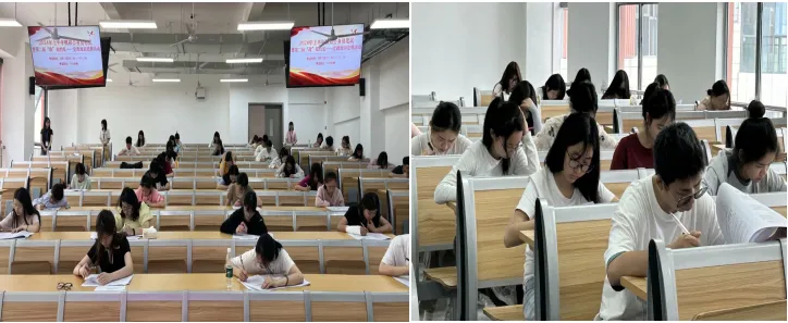 模拟公考助就业·青春逐梦启新程——2026模拟公务员考试大赛 第21张