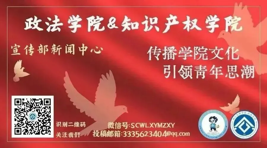 模拟公考助就业·青春逐梦启新程——2026模拟公务员考试大赛 第37张