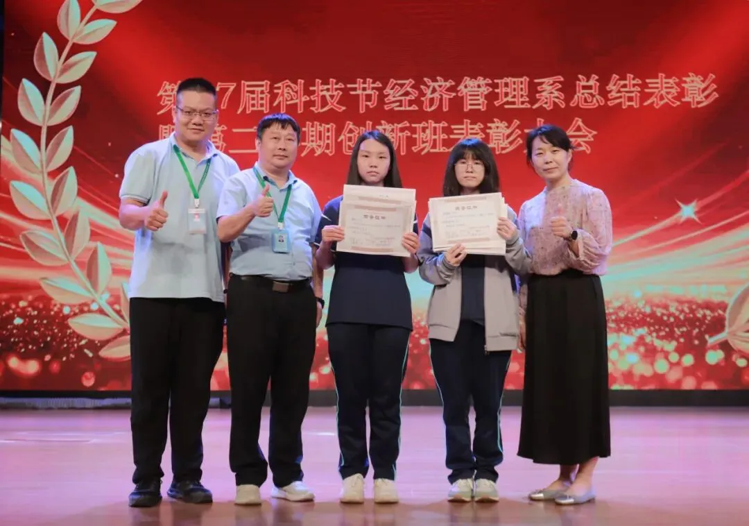 从387分到深信职:一个中考“失利者”的逆袭独白 第55张