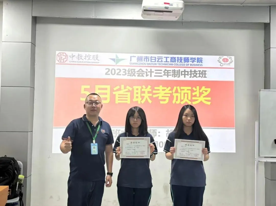 从387分到深信职:一个中考“失利者”的逆袭独白 第58张