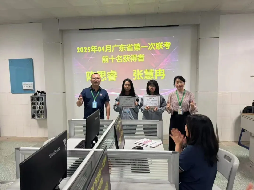 从387分到深信职:一个中考“失利者”的逆袭独白 第59张