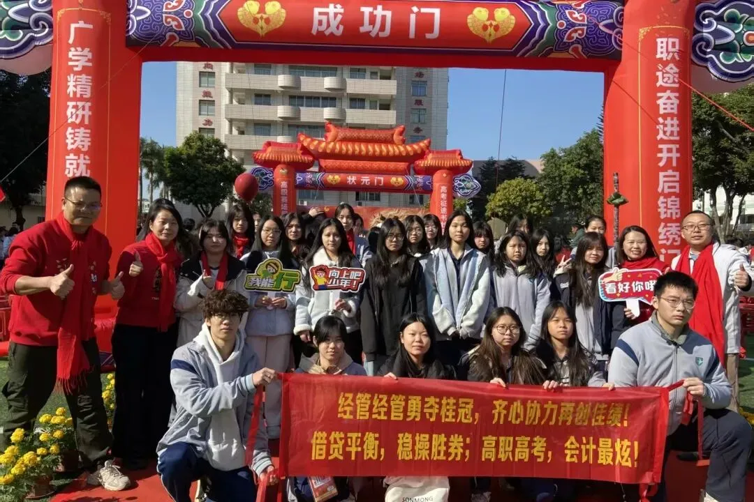 从387分到深信职:一个中考“失利者”的逆袭独白 第66张