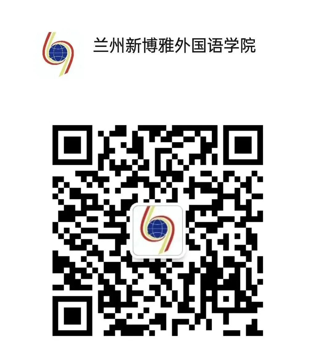 中考一诊后,这样复习才高效!找准方向,冲刺提分不迷茫 第2张