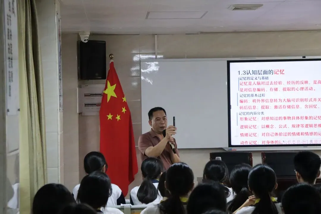 知边界提效冲刺,明途径逐梦中考 第15张