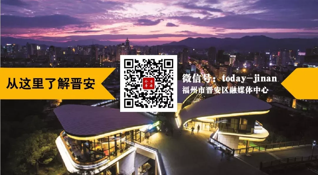 刚刚!福州发布中考中招新政! 第7张