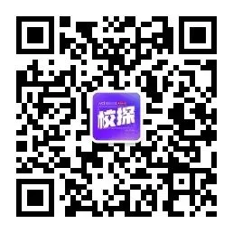 广州中考全市一模语文作文题:瞧,他们/她们 第4张
