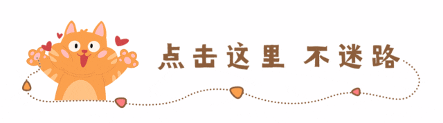 【写作】中考大作文以“转弯”为话题审题立意+范文 第1张