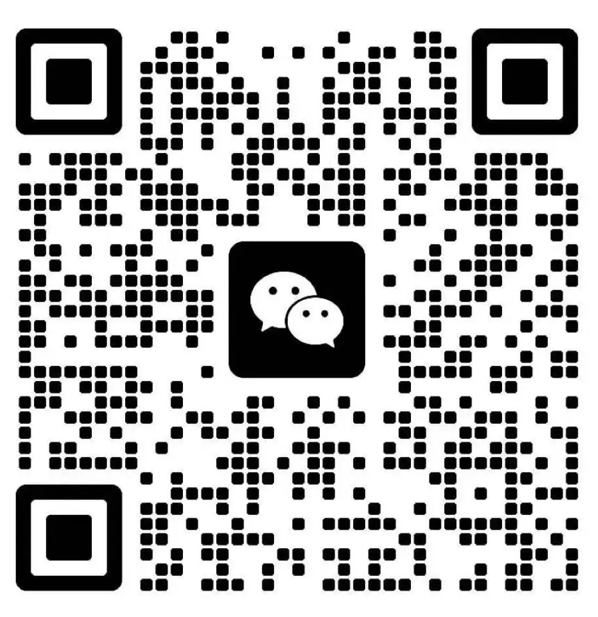 【全了】16区高三二模试卷(含答案) 第6张