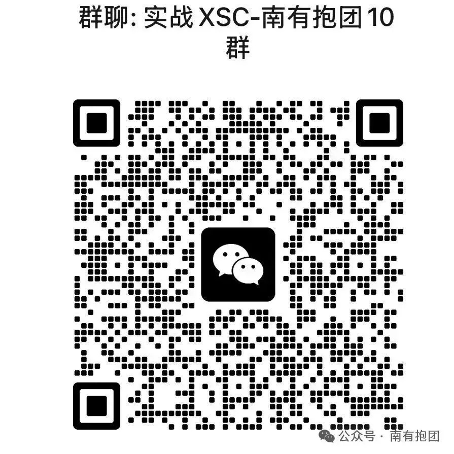 2026广州中考一模作文出炉!《瞧,他们/她们》深度解析:看似简单的题目,如何写出高分?对比去年哪个难?优秀范文来了! 第28张