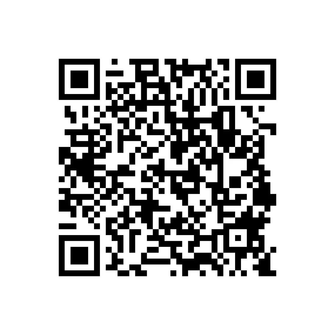 2026中考语文一轮知识点讲练测 第01讲 汉字:字音、字形、字义(复习课件,含交互动画)(全国通用) 第3张