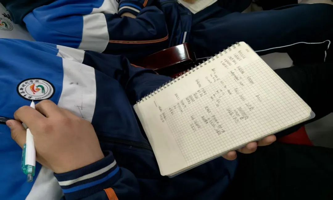 逐光而行,蓄力中考——中考英语备考指导讲座 第39张