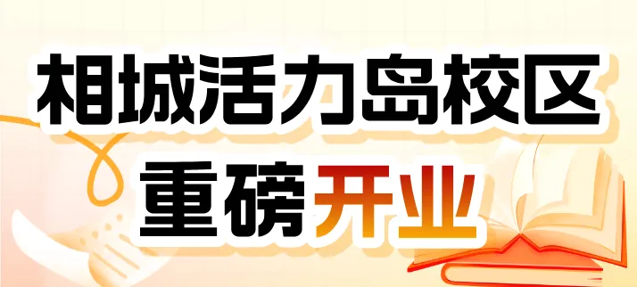 免费领取!匡班往年真题卷+模拟卷+讲解视频+解析! 第20张