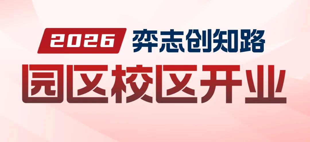 免费领取!匡班往年真题卷+模拟卷+讲解视频+解析! 第24张