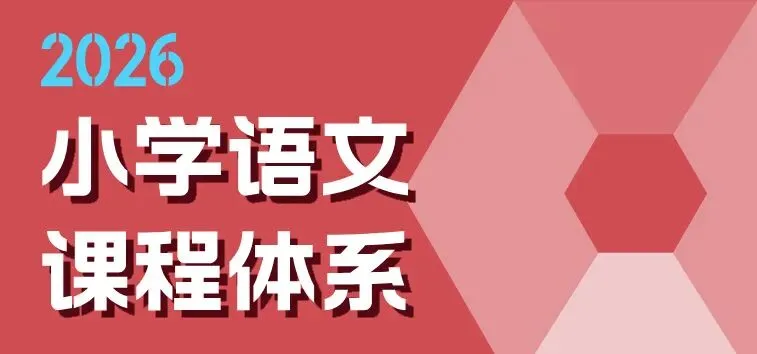 免费领取!匡班往年真题卷+模拟卷+讲解视频+解析! 第30张