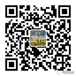 家长索要电子版试卷,遭老师当众训斥!家校矛盾再引热议,谁错了? 第2张