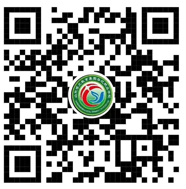 2026年中考志愿填报指南 第13张