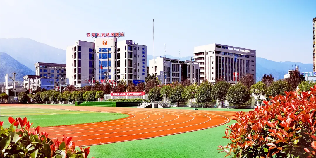 2026年中考体检开始啦! 第2张