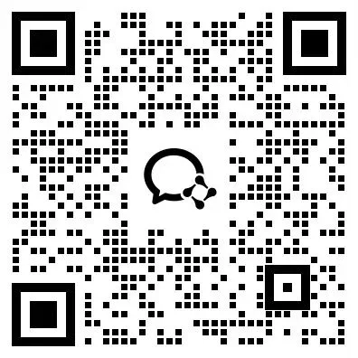 25年12月英语B级真题及听力 第4张