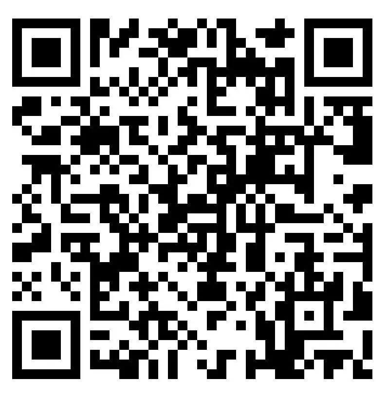 2026年南阳市中考一模(7科全)试卷、听力及答案 第64张
