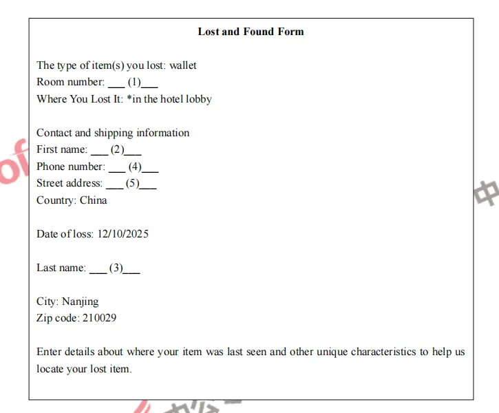 25年12月英语B级真题及听力 第16张