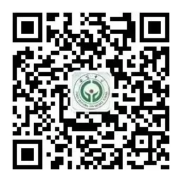 精准分析模考学情 聚力攻坚备战高考——我校召开高三模拟考试分析暨高三后期复习备考工作会议 第13张