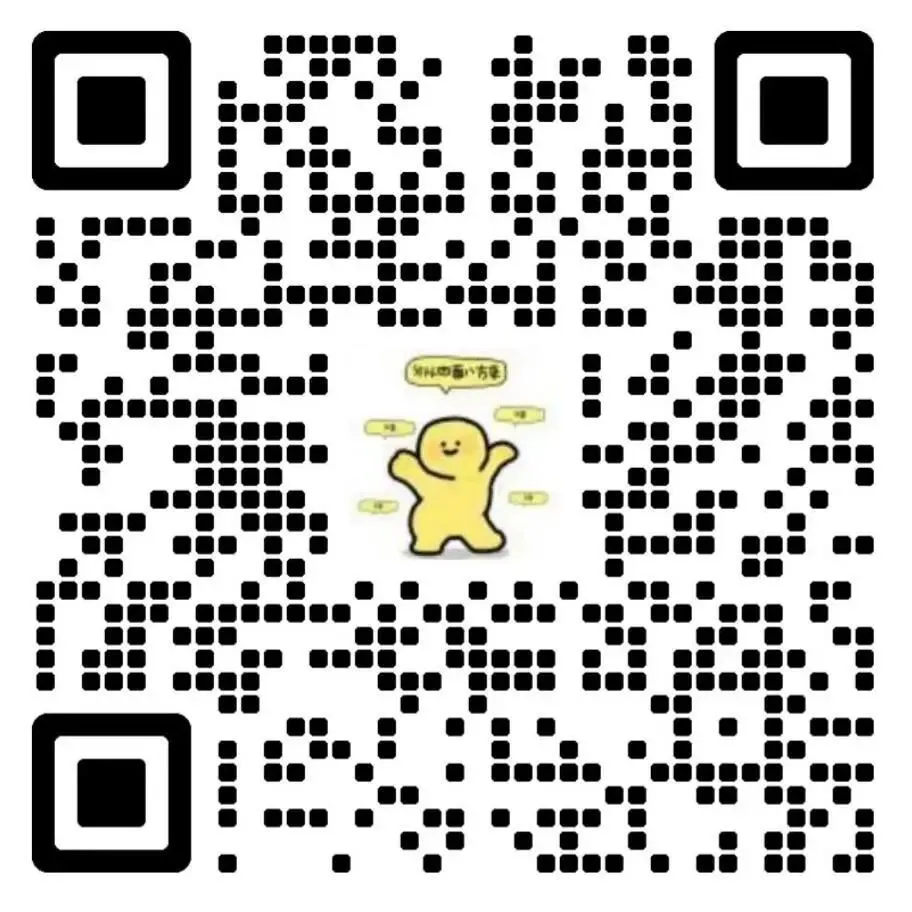 2026广东统考面试真题新鲜出炉!多场次题目全梳理,备考必看! 第2张