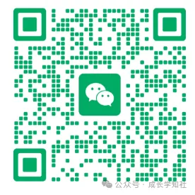 2026届高三4月份物理模拟考试试卷+答案解析 第9张