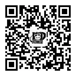 往年贵阳中考一模真题分享!下周二开考!初三考生趁周末提前练习,考前不慌! 第9张