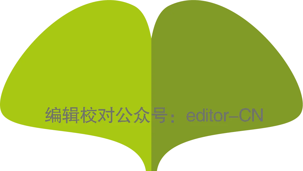 高考真题六大常见语病例析 第8张