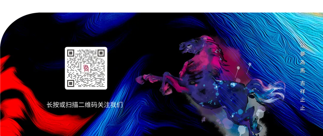 君合法评丨体育中考改革背景下体育培训机构的机遇与挑战 第7张