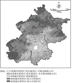 《2026年河南省普通高等学校招生选择性考试地理学科 模拟试卷(一)》附参考答案解析 第1张