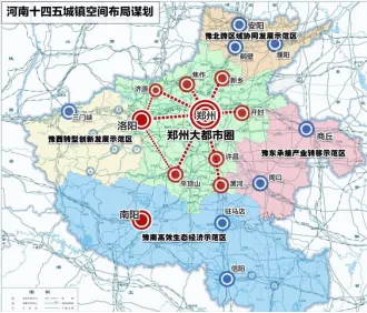 《2026年河南省普通高等学校招生选择性考试地理学科 模拟试卷(一)》附参考答案解析 第6张