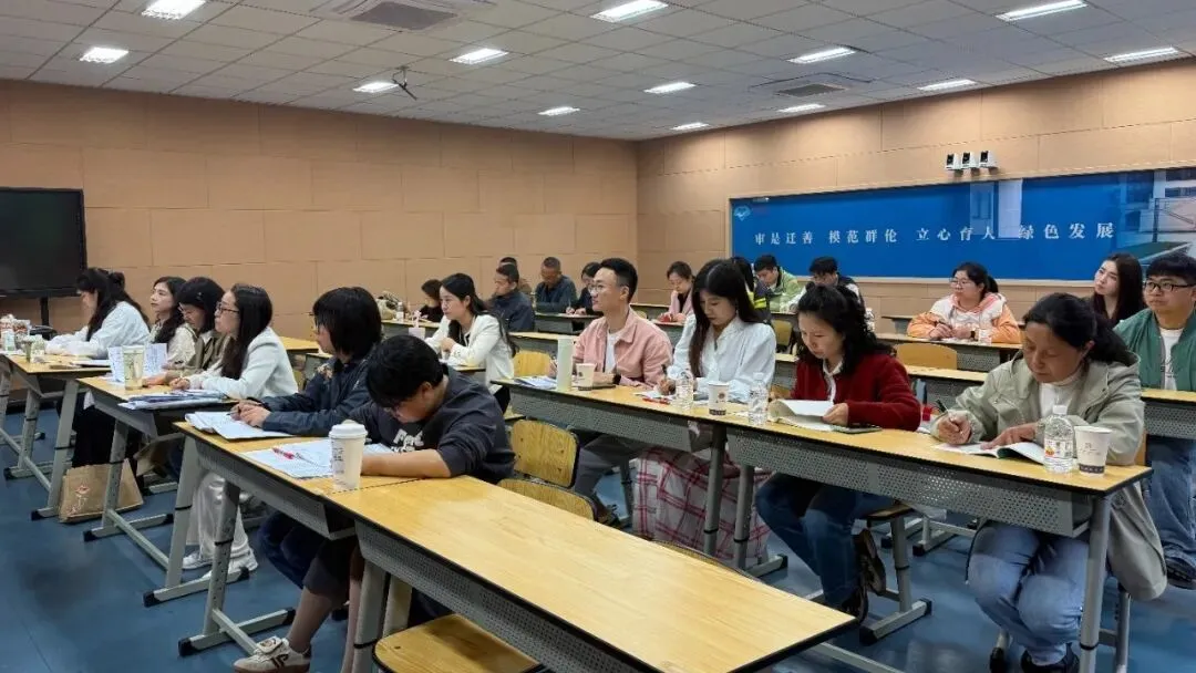 深耕中考备考策略 推进网链资源共享——成都市基础教育“网链共享计划”学区中心蒲江中学共同教研研讨会 第5张