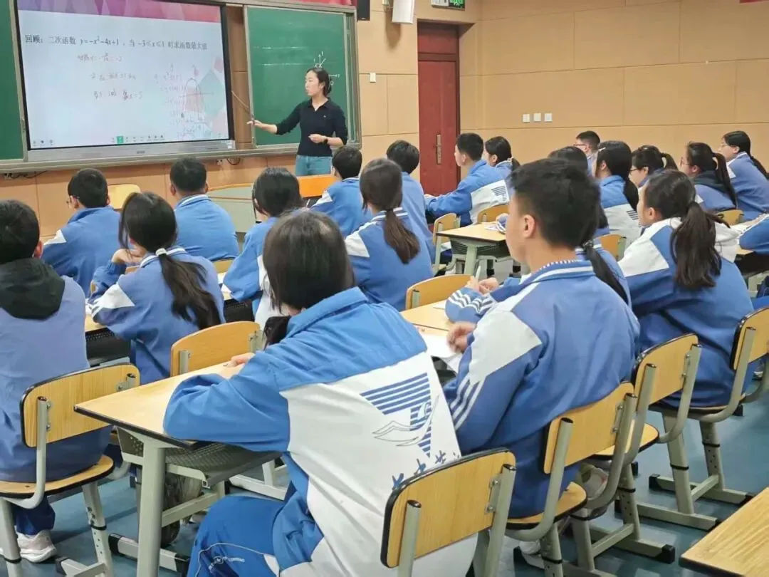 深耕中考备考策略 推进网链资源共享——成都市基础教育“网链共享计划”学区中心蒲江中学共同教研研讨会 第8张