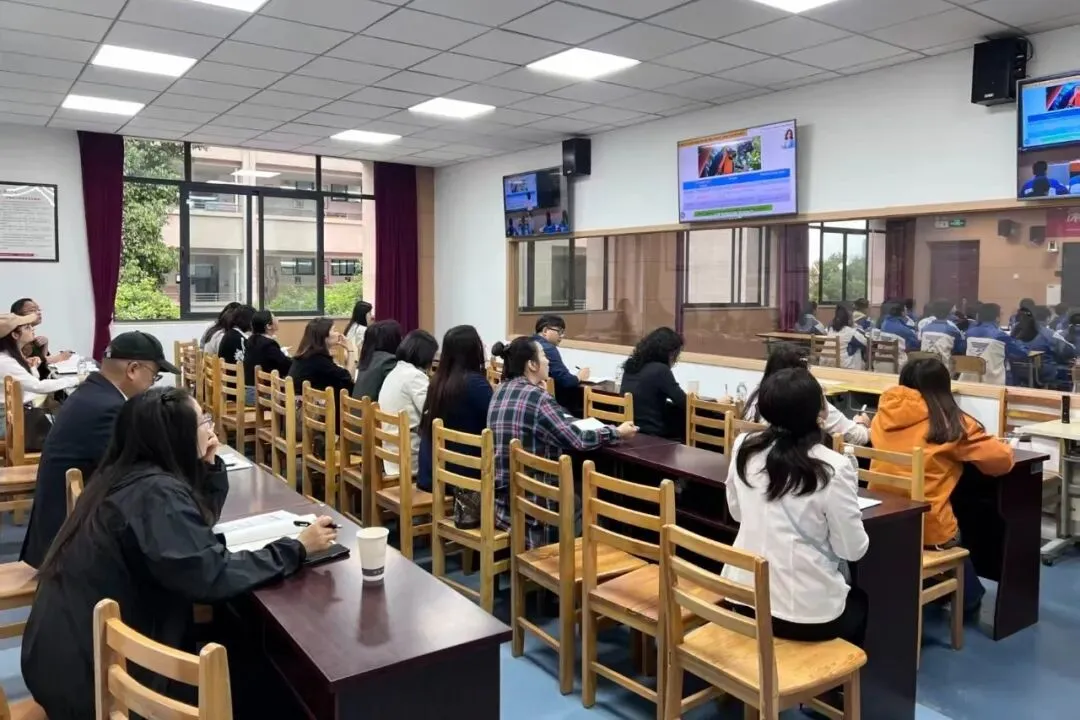 深耕中考备考策略 推进网链资源共享——成都市基础教育“网链共享计划”学区中心蒲江中学共同教研研讨会 第14张