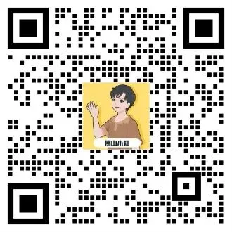 2026年佛山中考,南海区有哪些学校可以捡漏?本周六记得报名预约→ 第2张