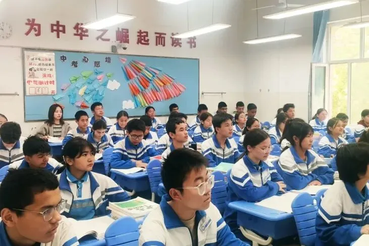 校际交流传经验 精准指导助中考——喀什市第二十七中学校际交流活动圆满开展 第24张