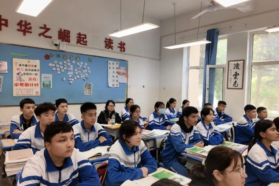 校际交流传经验 精准指导助中考——喀什市第二十七中学校际交流活动圆满开展 第30张