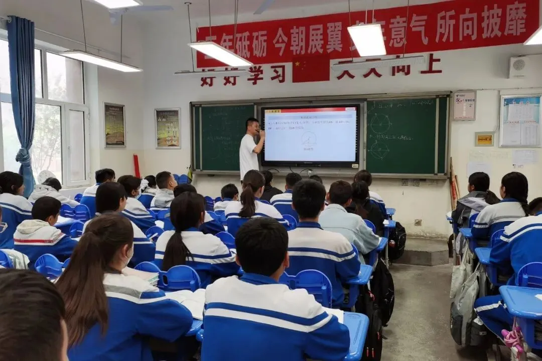 校际交流传经验 精准指导助中考——喀什市第二十七中学校际交流活动圆满开展 第36张