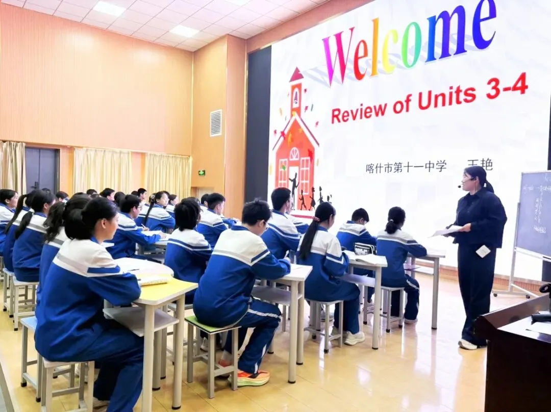 校际交流传经验 精准指导助中考——喀什市第二十七中学校际交流活动圆满开展 第50张