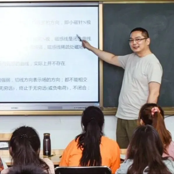 深度解读 2026克拉玛依中考分数线|把握升学趋势,科学备考,启航保驾护航 第10张