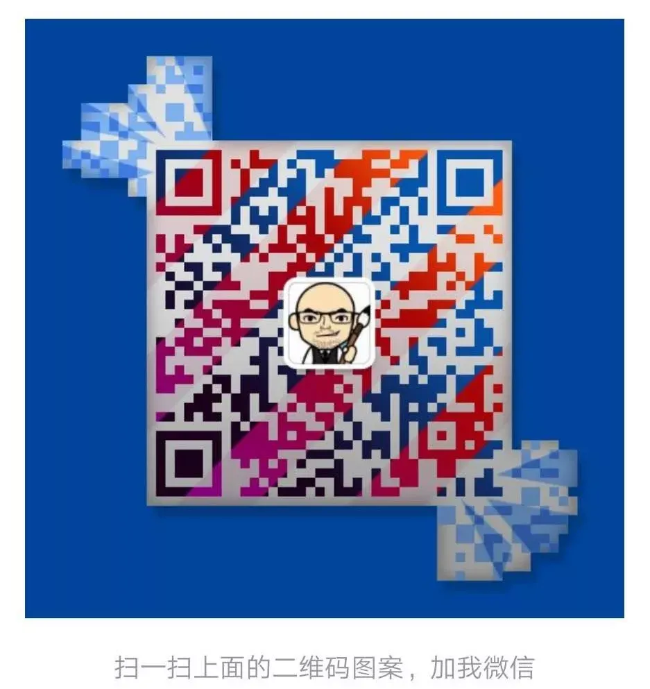 【谎言】三年考研,六次押准真题|南艺考研 第2张