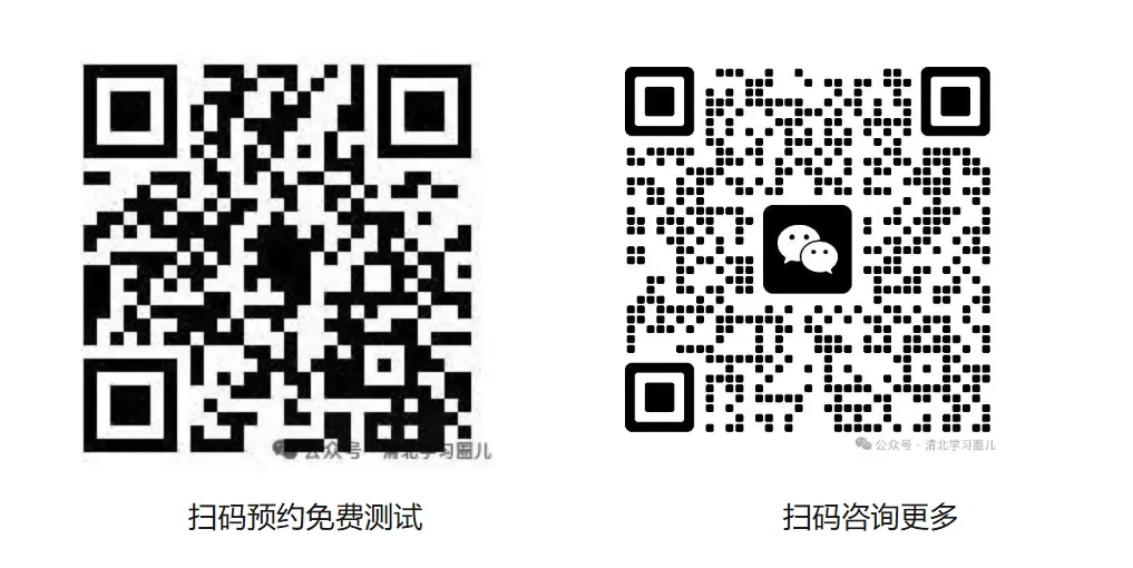 急哭河南家长!2026河南中考新政实锤!生物地理不计分、开卷更难?一篇说透 第4张