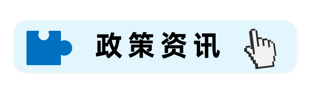 华一高2026高二(下)期中物理试卷+答案解析! 第5张