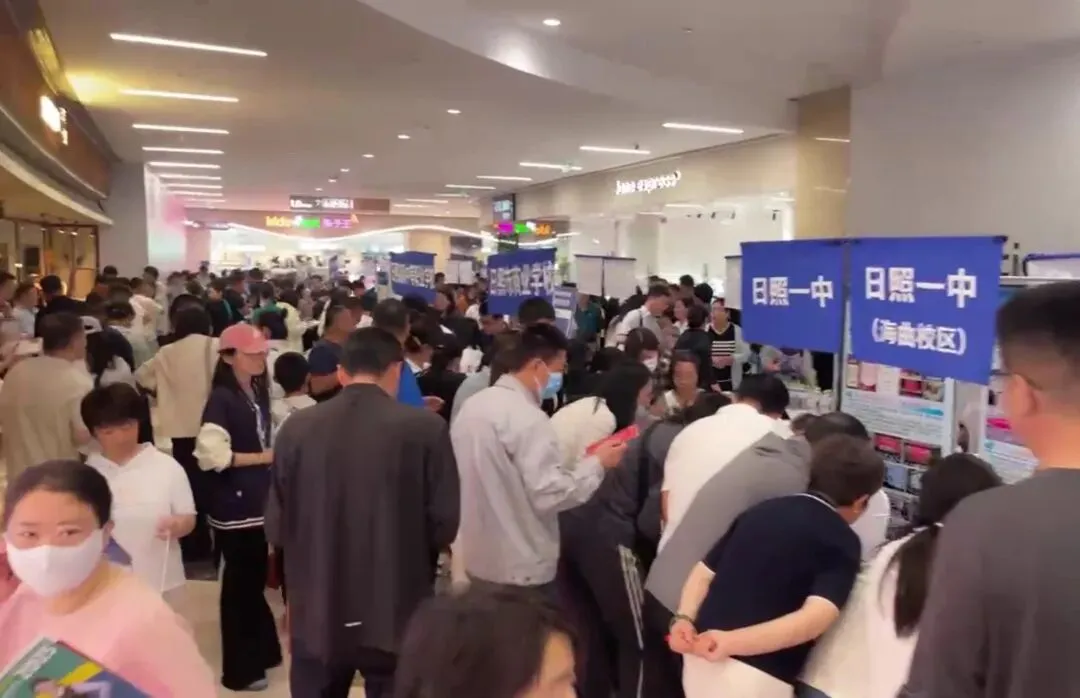 @日照中考考生和家长,明天上午银座茂见! 第4张