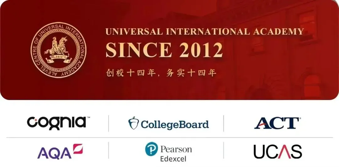 G5教研部|有机加成攻略,化学U1真题详解 第1张