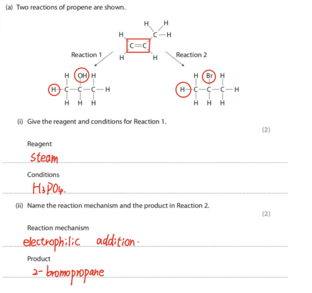 G5教研部|有机加成攻略,化学U1真题详解 第6张