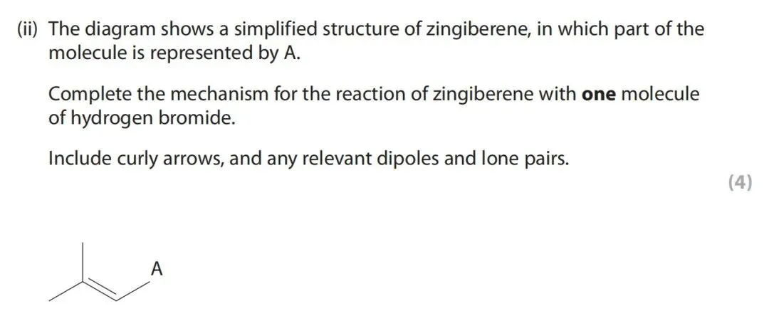 G5教研部|有机加成攻略,化学U1真题详解 第9张
