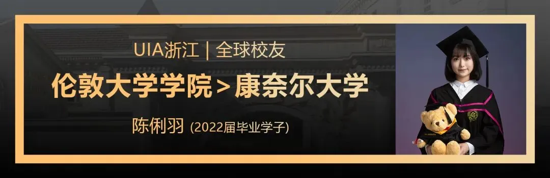 G5教研部|有机加成攻略,化学U1真题详解 第22张